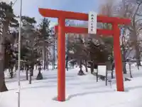 御茶の水神社の鳥居