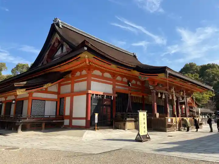 八坂神社(祇園さん)(京都府)