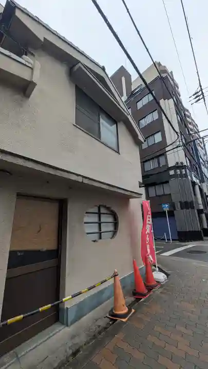 日限地蔵院(大阪府)