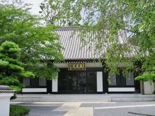 観音寺の本殿・本堂