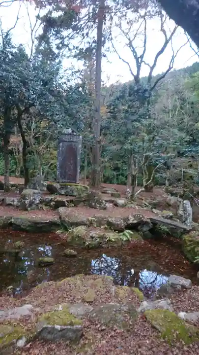 高源寺の庭園