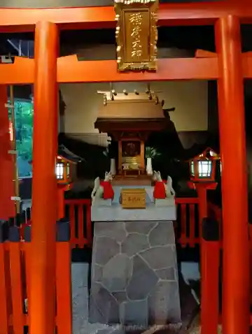 滝見稲荷社の{uncategorized: "未分類", other: "その他", undefined: "問題あり", building: "その他建物", grave: "お墓", sacred_gate: "鳥居", guardian: "狛犬", statue: "像", buddha: "仏像", history: "歴史", nature: "自然", garden: "庭園", animal: "動物", pagoda: "塔", temizu: "手水舎", mountain_gate: "山門・神門", sanctuary: "本殿・本堂", subordinate: "末社・摂社", art: "芸術", scenery: "景色", jizo: "地蔵", ema: "絵馬", goshuin: "御朱印", omikuji: "おみくじ", items: "授与品その他", amulet: "お守り", goshuincho: "御朱印帳", eats: "食事", festival: "お祭り", votive_dance: "神楽", shichigosan: "七五三参", wedding: "結婚式", experience: "体験その他", initially: "初詣", around: "周辺", anti_infection: "感染症対策"}