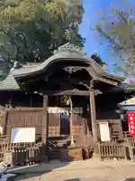 阿邪訶根神社(福島県)
