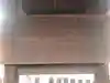 八尾天満宮のその他建物
