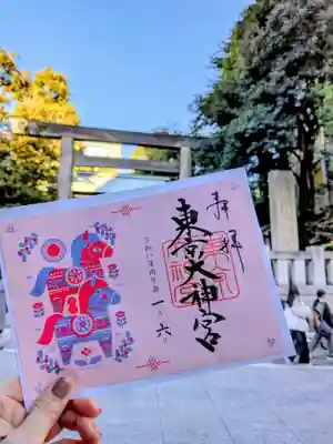 東京大神宮(東京都)