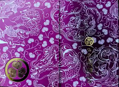 仙台東照宮(宮城県)