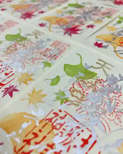 札幌諏訪神社の御朱印