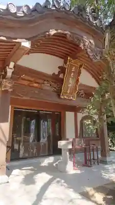 長楽寺の末社・摂社