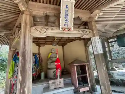 根香寺(香川県)