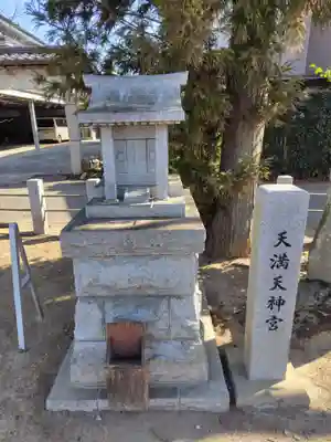 大桑神社(茨城県)