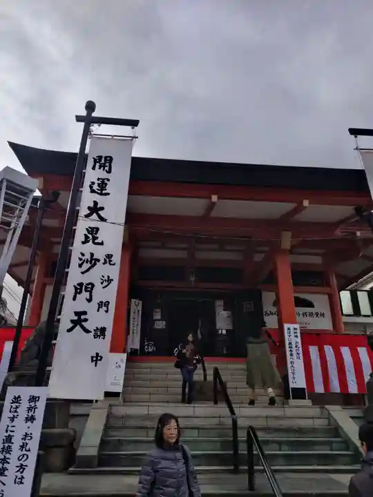 善國寺(東京都)