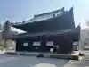御寺 泉涌寺(京都府)