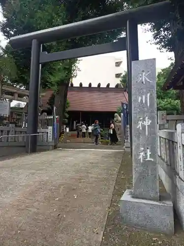 高円寺氷川神社(東京都)