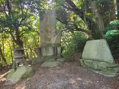 伊都国 宮地嶽神社(福岡県)