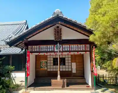 法音院(京都府)