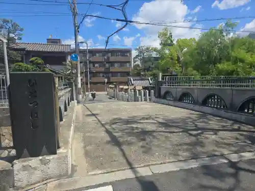 浅澤社（住吉大社境外末社）(大阪府)