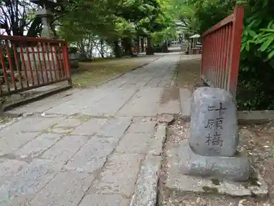 今市瀧尾神社(栃木県)