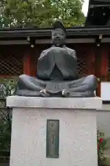 晴明神社(京都府)