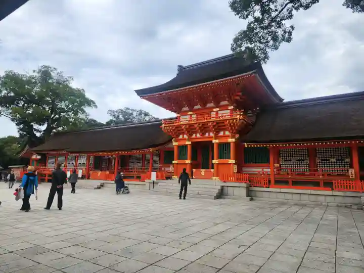 宇佐神宮の{uncategorized: "未分類", other: "その他", undefined: "問題あり", building: "その他建物", grave: "お墓", sacred_gate: "鳥居", guardian: "狛犬", statue: "像", buddha: "仏像", history: "歴史", nature: "自然", garden: "庭園", animal: "動物", pagoda: "塔", temizu: "手水舎", mountain_gate: "山門・神門", sanctuary: "本殿・本堂", subordinate: "末社・摂社", art: "芸術", scenery: "景色", jizo: "地蔵", ema: "絵馬", goshuin: "御朱印", omikuji: "おみくじ", items: "授与品その他", amulet: "お守り", goshuincho: "御朱印帳", eats: "食事", festival: "お祭り", votive_dance: "神楽", shichigosan: "七五三参", wedding: "結婚式", experience: "体験その他", initially: "初詣", around: "周辺", anti_infection: "感染症対策"}