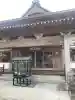 諏訪神社(福岡県)