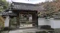 法輪院(滋賀県)