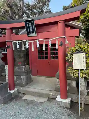 羽田神社(東京都)