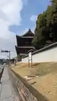 仁和寺(京都府)