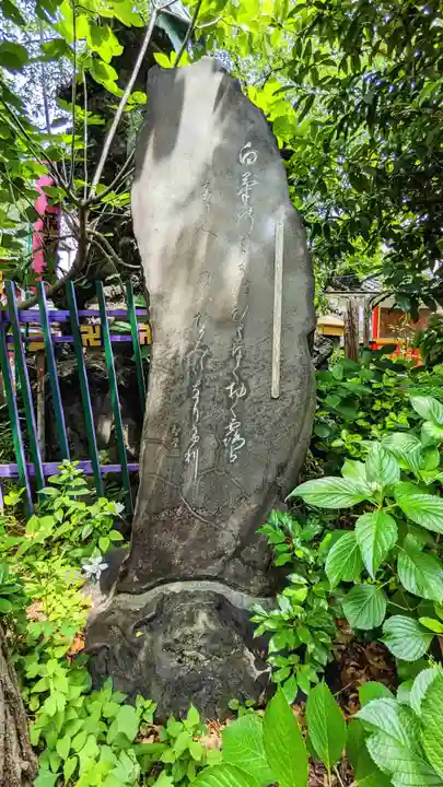 吉原弁財天本宮(吉原神社奥宮)のその他建物