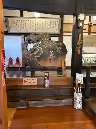西福寺のその他建物