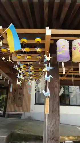 五泉八幡宮(新潟県)