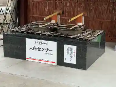 弘前八幡宮(青森県)