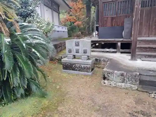 観興寺のその他建物