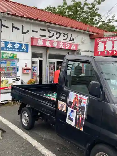 舞子六神社／まいこむの宮(兵庫県)