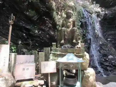 大本山七宝瀧寺(大阪府)