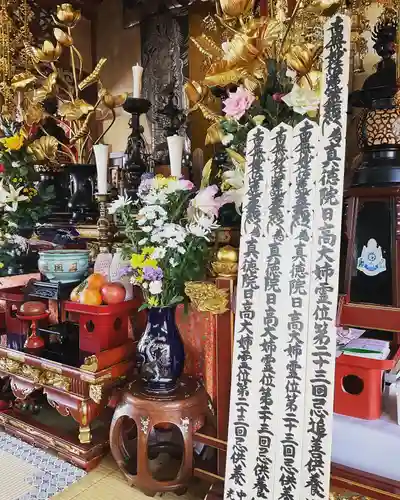 長光寺(長野県)