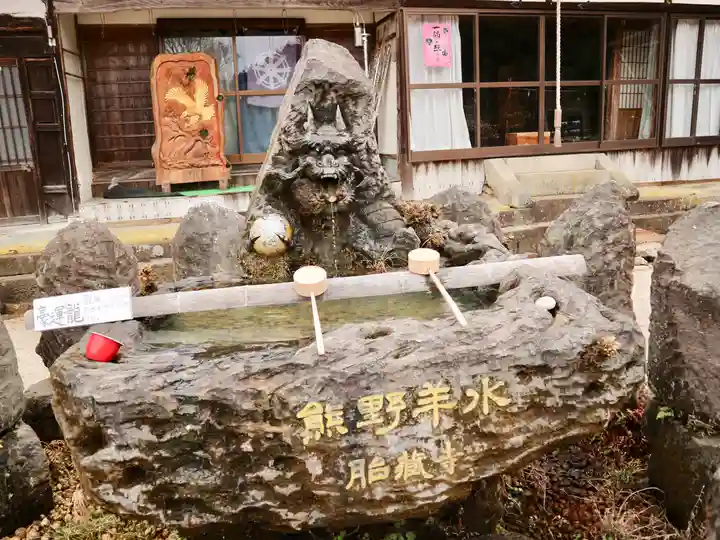 胎蔵寺の手水舎