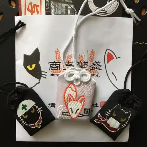 清田稲荷神社(北海道)