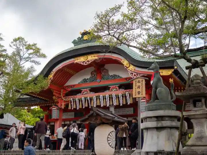 伏見稲荷大社の{uncategorized: "未分類", other: "その他", undefined: "問題あり", building: "その他建物", grave: "お墓", sacred_gate: "鳥居", guardian: "狛犬", statue: "像", buddha: "仏像", history: "歴史", nature: "自然", garden: "庭園", animal: "動物", pagoda: "塔", temizu: "手水舎", mountain_gate: "山門・神門", sanctuary: "本殿・本堂", subordinate: "末社・摂社", art: "芸術", scenery: "景色", jizo: "地蔵", ema: "絵馬", goshuin: "御朱印", omikuji: "おみくじ", items: "授与品その他", amulet: "お守り", goshuincho: "御朱印帳", eats: "食事", festival: "お祭り", votive_dance: "神楽", shichigosan: "七五三参", wedding: "結婚式", experience: "体験その他", initially: "初詣", around: "周辺", anti_infection: "感染症対策"}