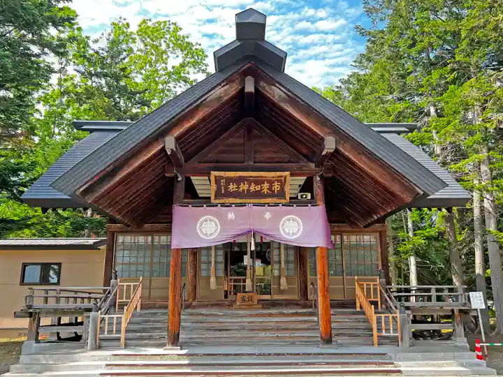 市来知神社の本殿・本堂