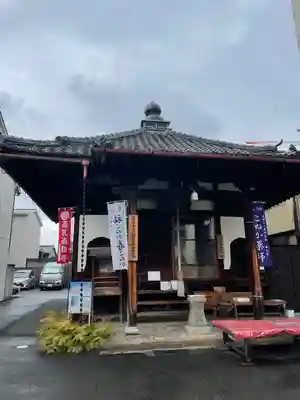 薬師院(京都府)