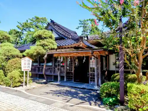新潟縣護國神社(新潟県)
