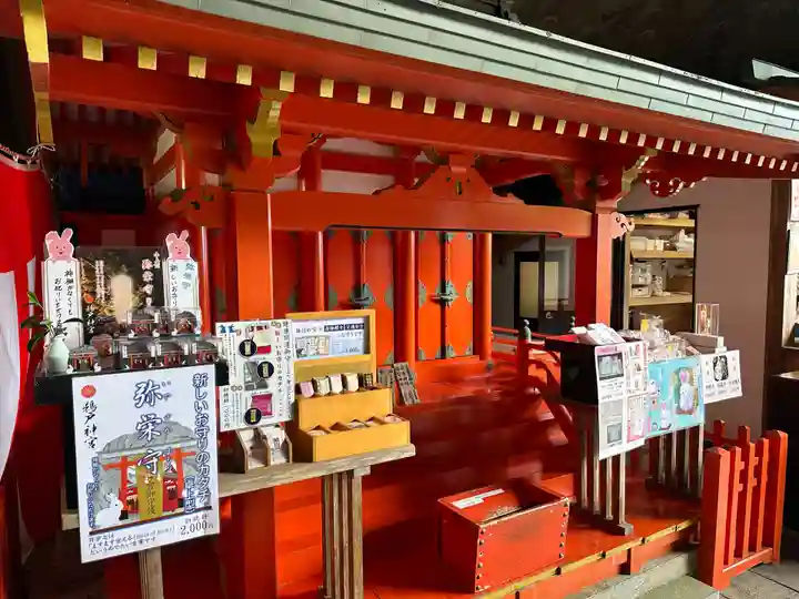 鵜戸神宮(宮崎県)