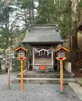 荒浜神社(新倉富士浅間神社境内社)(山梨県)