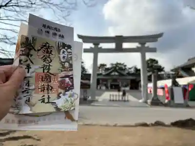 廣島護國神社の{uncategorized: "未分類", other: "その他", undefined: "問題あり", building: "その他建物", grave: "お墓", sacred_gate: "鳥居", guardian: "狛犬", statue: "像", buddha: "仏像", history: "歴史", nature: "自然", garden: "庭園", animal: "動物", pagoda: "塔", temizu: "手水舎", mountain_gate: "山門・神門", sanctuary: "本殿・本堂", subordinate: "末社・摂社", art: "芸術", scenery: "景色", jizo: "地蔵", ema: "絵馬", goshuin: "御朱印", omikuji: "おみくじ", items: "授与品その他", amulet: "お守り", goshuincho: "御朱印帳", eats: "食事", festival: "お祭り", votive_dance: "神楽", shichigosan: "七五三参", wedding: "結婚式", experience: "体験その他", initially: "初詣", around: "周辺", anti_infection: "感染症対策"}