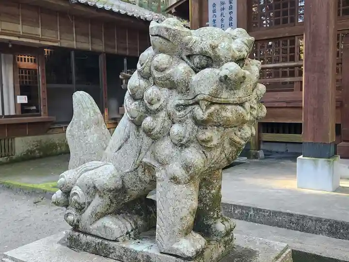 伊邪那岐神社(鹿児島県)