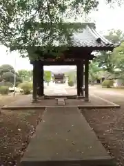 竜泉寺(茨城県)