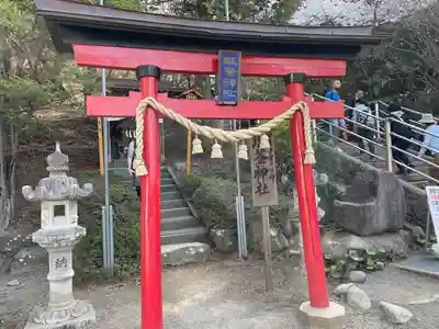 新倉富士浅間神社(山梨県)