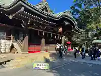 筑波山神社(茨城県)