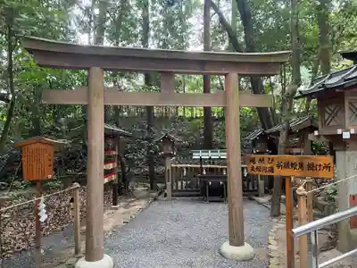 大神神社(奈良県)