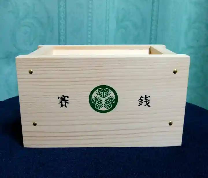 日光東照宮(栃木県)